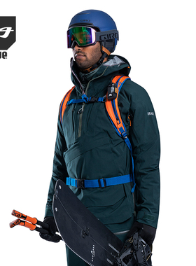 2020-21 ORAGE CHIC-CHOCS 冬季户外防水薄款单双板滑雪服男款