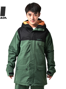 2018-19 ARMADA EMMETT JACKET 新款防水透气单板双板滑雪服男款