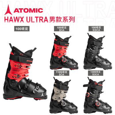 2526ATOMIC阿托米克ULTRA100 100/110SBOA100/130双BOA男双板雪鞋