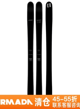 2014-15 ARMADA DECLIVITY 美国登山海豹皮野雪专业双板滑雪板男