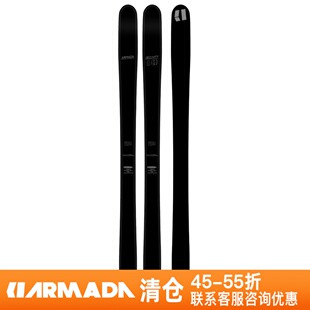 2014-15 ARMADA DECLIVITY 美国登山海豹皮野雪专业双板滑雪板男