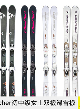 FISCHER菲舍尔全能双板初中级入门滑雪板女款RC ONE LITE 72