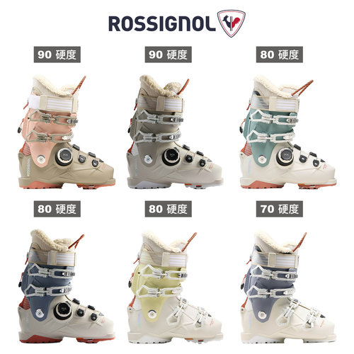 26-27 ROSSIGNOL ALLTRACK宽楦中等楦 金鸡女款全山地双板滑雪鞋