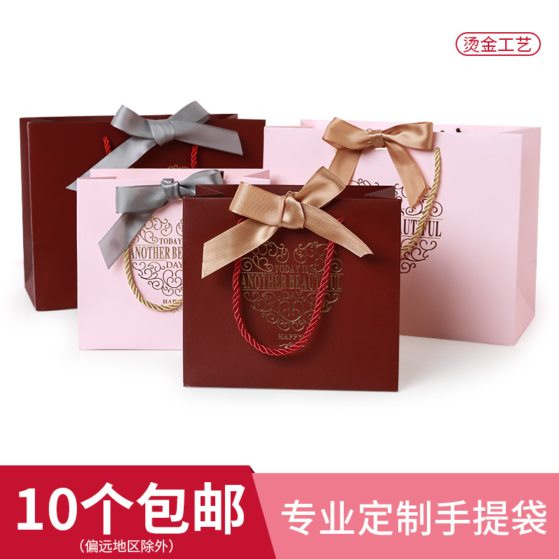 厂家定做蝴蝶结婚庆喜糖伴手礼袋礼品化妆品珠宝手提纸袋定制现货