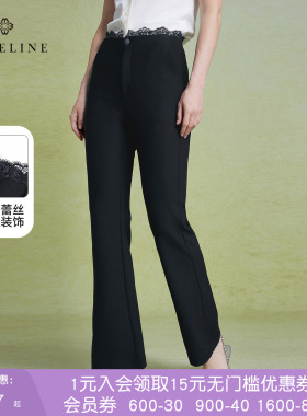 沐兰黑色高腰微喇裤女2026年夏季新款蕾丝腰边四面弹显高显瘦长裤