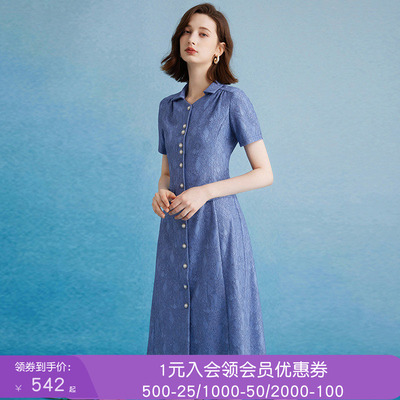 沐兰轻奢优雅复合蕾丝连衣裙2025年夏新款高级感翻V领A字裙中长款