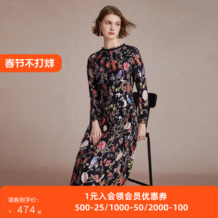 沐兰商场同款法式蕾丝圆领连衣裙2025秋冬新款优雅印花裙子中长款