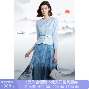 沐兰法式优雅水墨网纱拼接连衣裙女春气质西装裙中长款