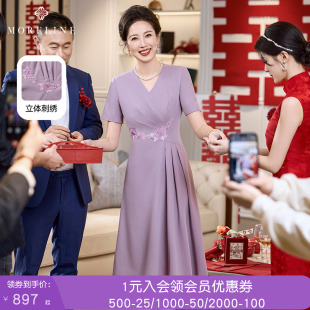 都市休闲V领高腰裙中长款 沐兰法式 新款 连衣裙2026年夏季 优雅修身