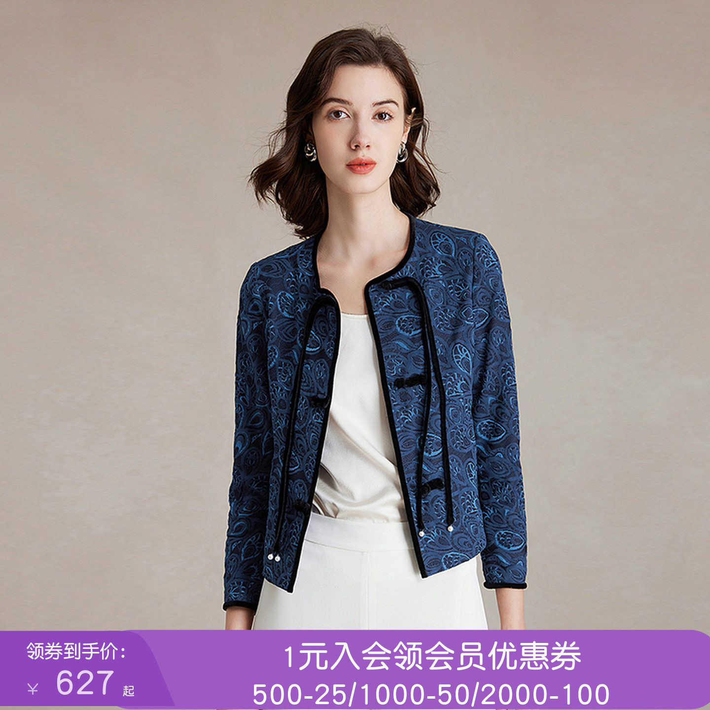 沐兰轻奢优雅复合蕾丝小西装女2026年春新款新中式气质圆领短外套