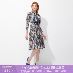 沐兰轻奢印花连衣裙秋冬款领口包边收腰显瘦A字裙中长款