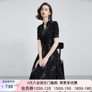 沐兰法式 星星印花高腰裙中长裙 优雅V字翻领连衣裙2025年夏季 新款