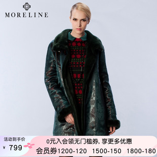 保暖提花兔毛皮饰边翻毛领棉大衣 沐兰商场同款