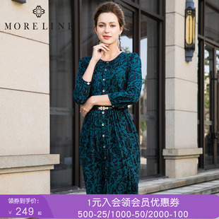 沐兰秋冬经典气质修身圆领单排扣衬衫长袖连衣裙中长款女