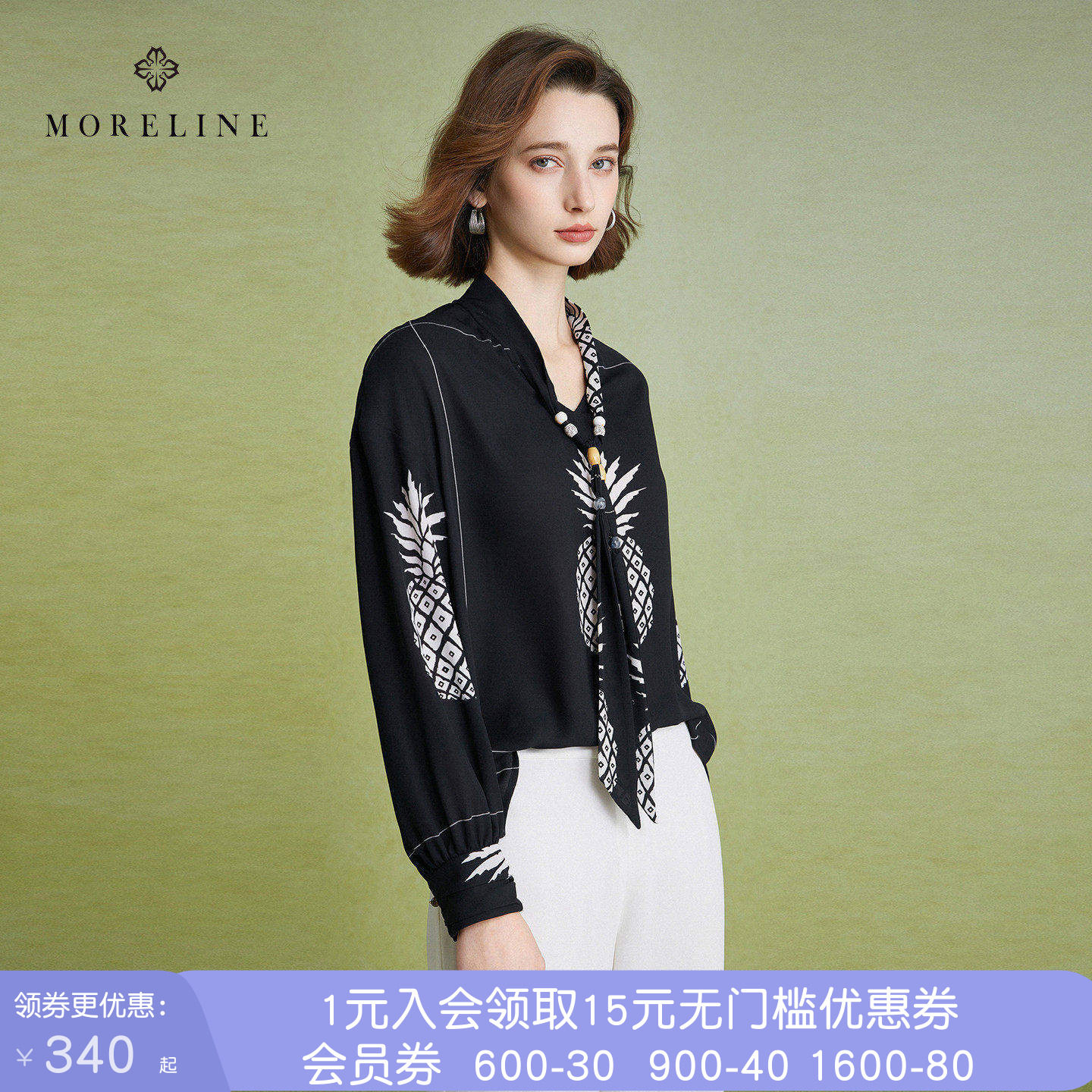 沐兰时尚菠萝印花宽松雪纺衫女2026年春新款简约V领绑带减龄上衣