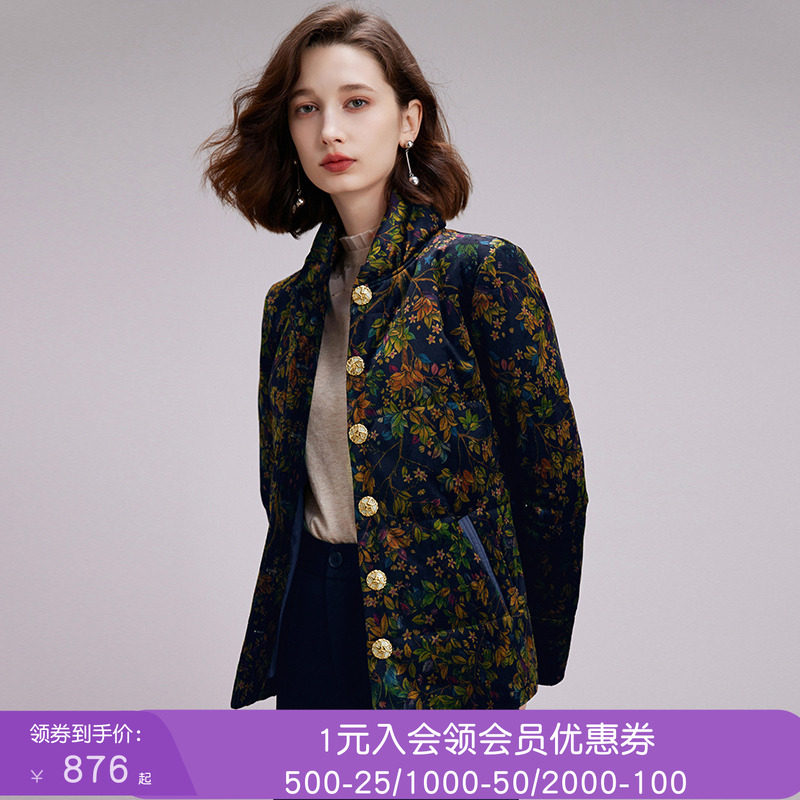 沐兰设计感立领印花棉服女2025年冬季新款中式复古保暖修身棉衣