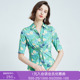 翻领短袖 沐兰设计感清新印花T恤女2025年夏新款 叠褶收腰修身 上衣