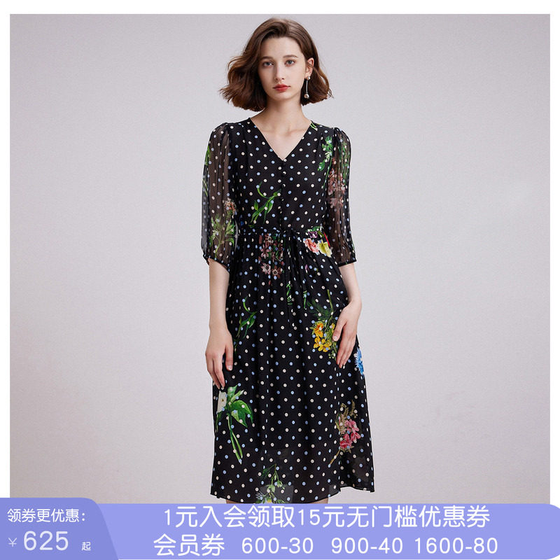 【100%桑蚕丝】沐兰小众设计感波点印花连衣裙夏季真丝裙A字裙 - 实物图
