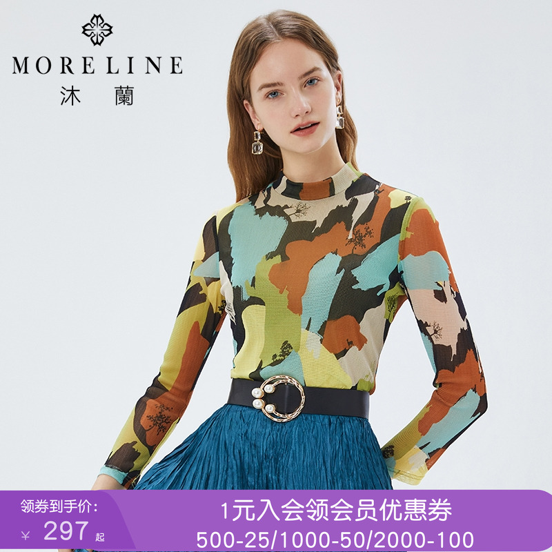 沐兰桑蚕丝衬衫秋装女士时尚印花圆领真丝针织长袖上衣