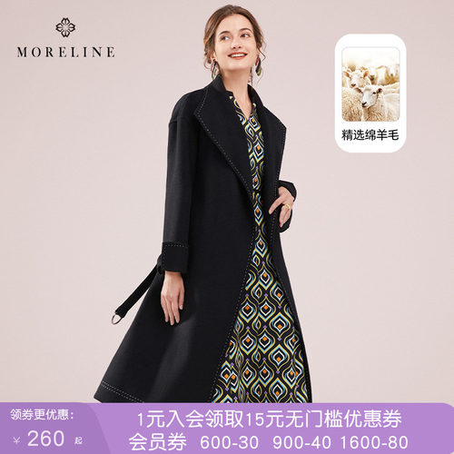 沐兰商场同款轻奢设计感
