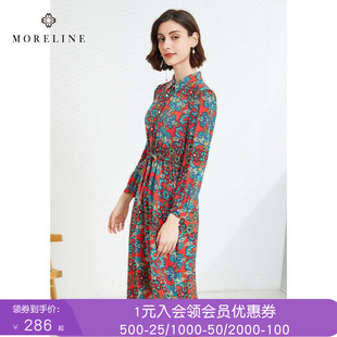 沐兰轻奢优雅印花连衣裙春高级感收腰翻领A字裙中长款