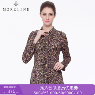 MORELINE秋季新品 休闲百搭 短款修身小翻领碎花衬衫