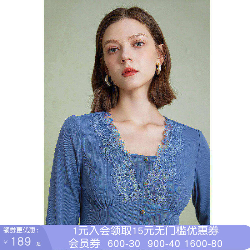 沐兰拼接蕾丝方领衬衫女秋设计感修身减龄针织衫打底衫