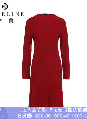 沐兰商场同款收腰摆裙连衣裙女长袖冬装款立体修身中长裙子