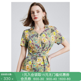 沐兰法式复古森系印花女士衬衫夏装舒适修身百搭衬衣