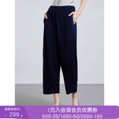 沐兰商场同款 百搭宽松哈伦裤 简约休闲百搭英伦九分裤 2025年夏新款