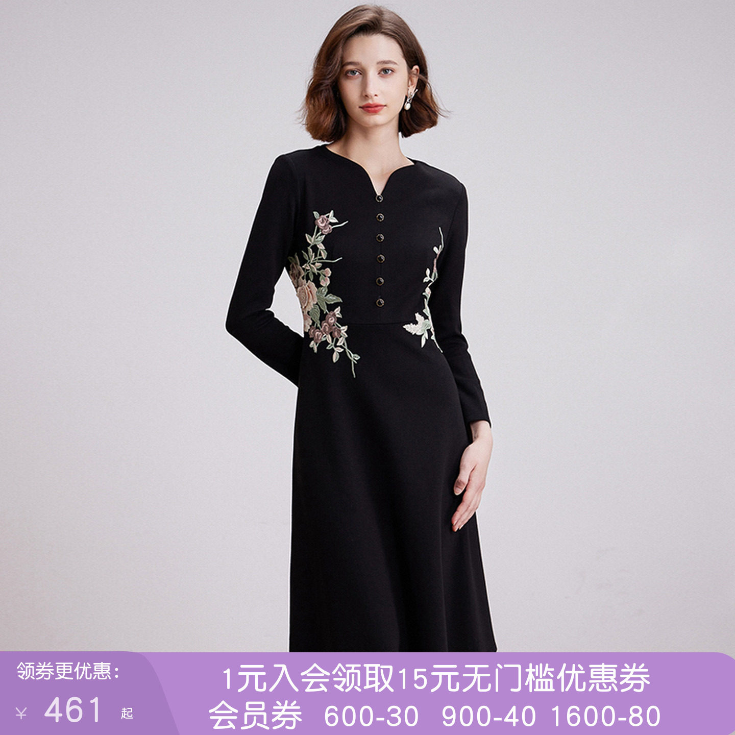 沐兰重工绣花高腰连衣裙2026年春秋修身中长款过膝长袖A字裙子