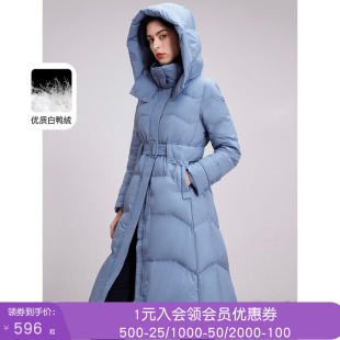 通勤OL加长款 沐兰时尚 款 装 保暖外套 简约直筒连帽羽绒服冬季