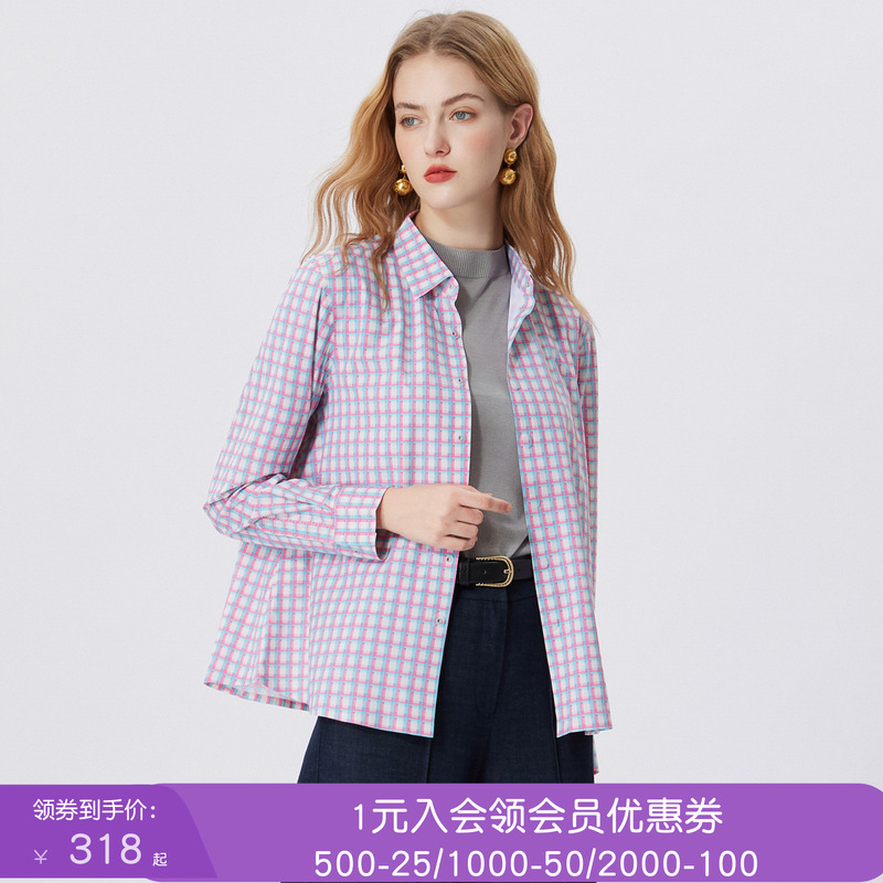 沐兰商场同款法式复古格子衬衫女2025年夏季新款简约百搭舒适衬衣