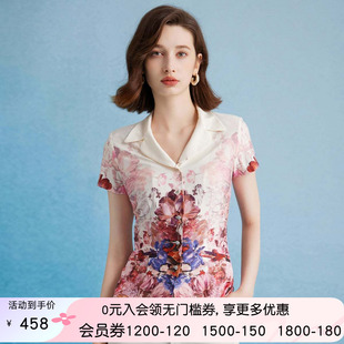 显瘦短袖 沐兰设计感西装 奢雅印花修身 V领衬衫 衬衣 女2025年夏新款