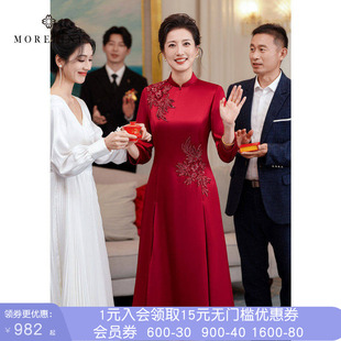 沐兰新中式复古喜婆婆连衣裙秋新款轻奢贴花婚宴妈妈礼服裙