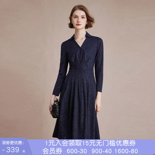 沐兰法式轻奢提花连衣裙2026年春新款设计感翻领修身A字裙中长款