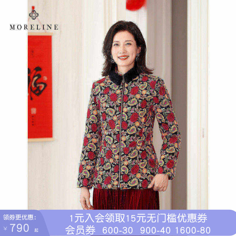沐兰重工蕾丝刺绣棉衣棉服女冬季修身毛领短款休闲外套