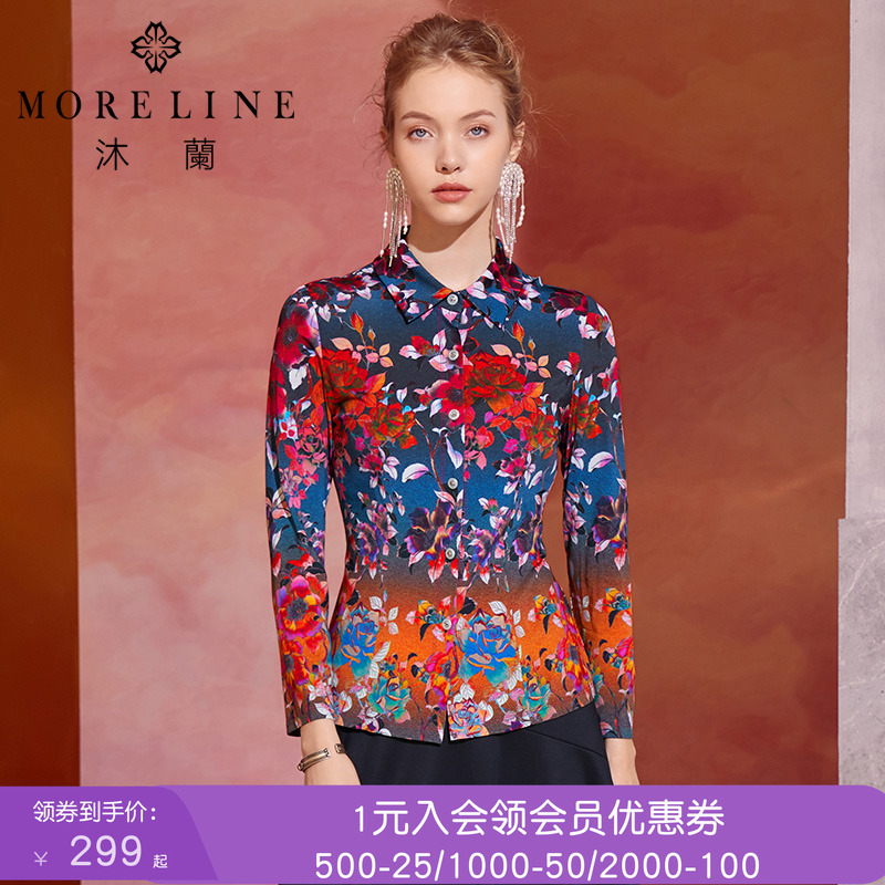 MORELINE沐兰秋季V领弹力修身单排扣印花衬衫女长袖上衣