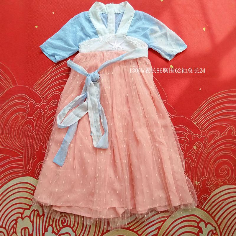 特价清仓  女童汉服襦裙连衣裙断码中国风唐装儿童夏装小女孩捡漏