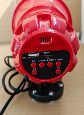 包邮12V24V48V90V叫卖录音播出插卡MP3小喇叭不能充电
