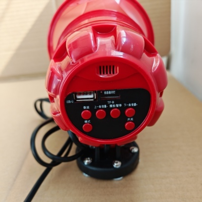 包邮12V24V48V90V叫卖录音播出插卡MP3小喇叭不能充电