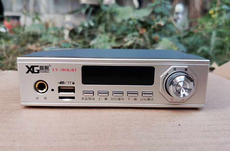 插卡扩音机12V24V车载功放宣歌琅韵301KBT U盘蓝牙扩音机播放机