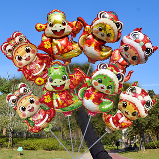 新年元旦蛇年手拿带杆气球玩具幼儿园学校商场活动氛围布置装饰