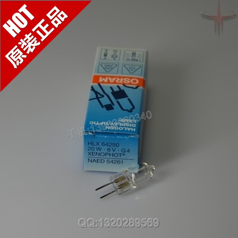 原装雄博ACP-8/6彦科CP-50凡亚眼镜仪器配件投影仪灯泡6V20W G4