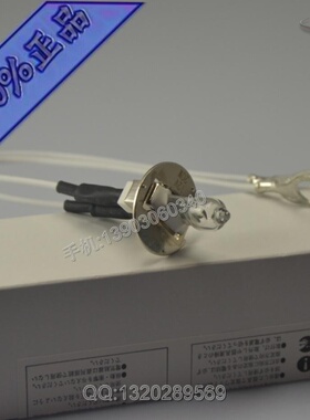 奥林巴斯Olympus生化仪光源Au400 Au640灯泡KLS JC 12V20W H20/P