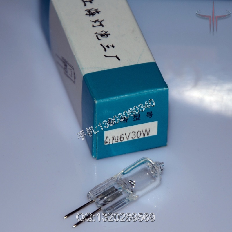 上海灯泡三厂6V30W 显微镜卤钨灯泡 酶标仪灯泡 向阳卤素灯泡G4