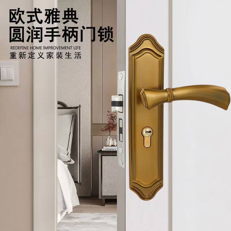 欧式象牙白锌合金50房静音机械门锁卧室铝合金小50实木门把手五金