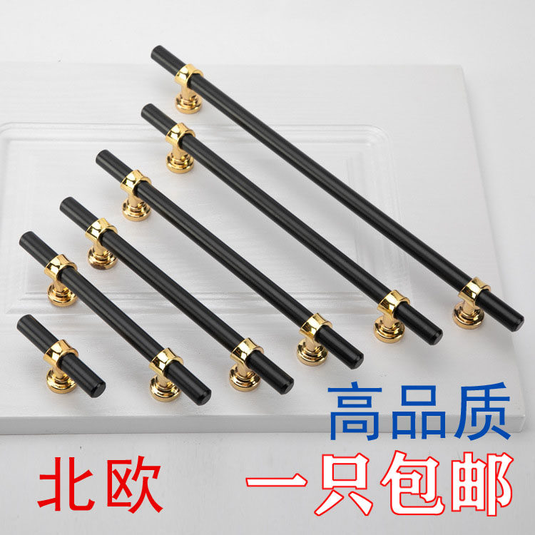 加长现代简约风浴室抽屉柜门拉手