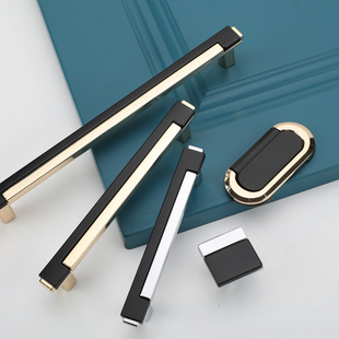 轻奢现代简约衣柜门拉手北欧抽屉橱柜门把手黑色欧式白色方形把手