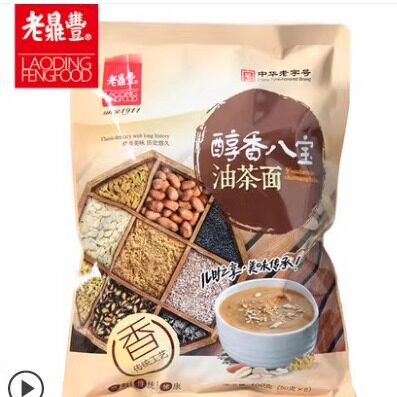 哈尔滨特产老鼎丰油茶面八宝油茶面甜油炒面400g小包装满68元包邮